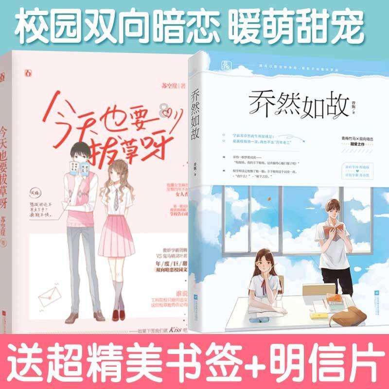 来贵州兴义万峰林过年，邂逅全国最早的春天